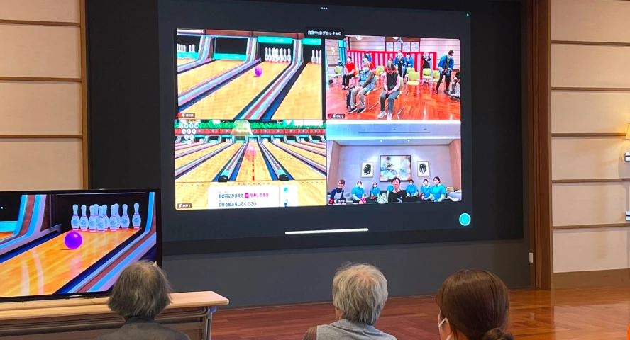 ゲーム機を使ったオンラインイベント