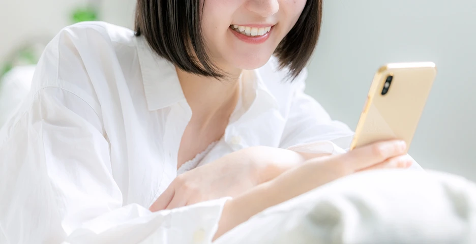 ベネフィット・ワン(会員制度)